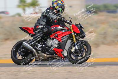 media/Sep-16-2023-2WTD (Sat) [[60417edbeb]]/B Group/Session 2 (Turn 4)/